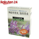 【第2類医薬品】安中散科エキス細粒(66) 2g×12包【イ...