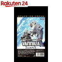 SPACE FOOD(宇宙食) スペースアイスクリ