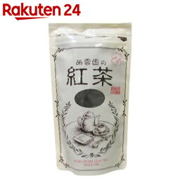 出雲国の紅茶100g【楽天24】【あす楽対応】[西製茶所 紅茶 お茶]