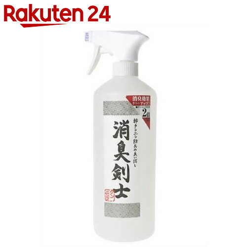 消臭剣士 800ml【楽天24】[消臭剤 自然派]...:rakuten24:10209182