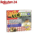 おにぎりもち焼きホイル 50枚入