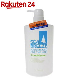 シーブリーズ コンディショナー600ml【楽天24】【あす楽対応】[資生堂 シーブリーズ リンス スカルプケア]