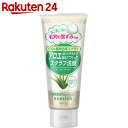 エブリッシュ アロエスクラブ洗顔 135g...