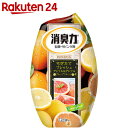 消臭力 玄関・リビング用 グレープフルーツ 400ml