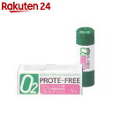 オフテクス O2プロテフリー 5ml