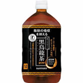 （トクホ）サントリー黒烏龍茶（黒ウーロン茶）1L（1000ML）PETX12本　ケース売り（トクホ）サントリー黒烏龍茶（黒ウーロン茶）1L（1000ML）PETX12本　ケース売り / 送料240円、1880円以上で送料無料 /