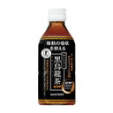 サントリー 黒烏龍茶 350ml×24本トクホ サントリー 黒烏龍茶 黒ウーロン茶 350ml×24本　ケース / 1880円以上で送料無料 /