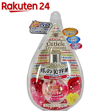シュガーボックス キューティクルトリートメント ラブフレーバー 10ml【BOX】