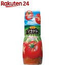空と大地のドレッシング まるごとトマト 300ml