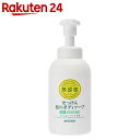 ミヨシ石鹸 無添加 せっけん 泡のボディソープ 500ml(...