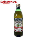 ボスコ エキストラバージンオリーブオイル 750ml...