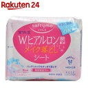 ソフティモ メイク落としシート Wヒアルロン酸配合 つめかえ用 52枚入