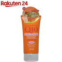 コエンリッチQ10 薬用ホワイトニング ハンドクリーム 80g