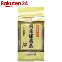 アートフーズ 国産健康茶ティーパック 5g×20袋