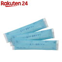 ハクゾウ 爽やか清潔タオル 小判(30cm×30cm) 100本入【楽天24】[ハクゾウメディカル