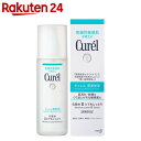 キュレル 化粧水III とてもしっとり 150ml