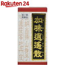 【第2類医薬品】クラシエ 加味逍遙散料エキス錠 1