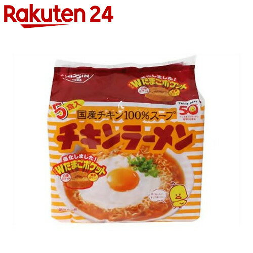 チキンラーメン 5食パック