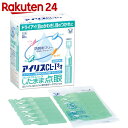 【第3類医薬品】アイリス CL-I ネオ 30本入