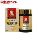 高麗紅蔘 ソフトカプセル 180粒