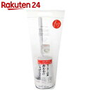 トイレブラシ ホワイト W-071W【楽天24】【