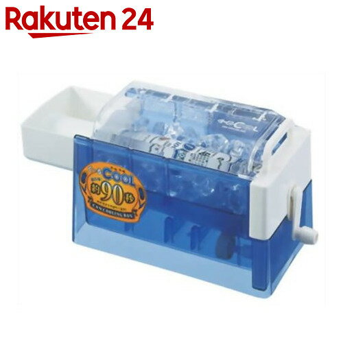 回すだけですばやく急冷 クール・クール KG-2012【楽天24】[満天社 ドリンククーラー]...:rakuten24:10221678