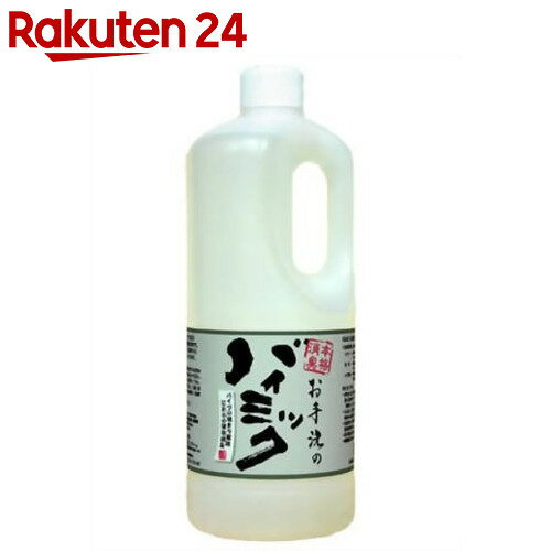 バイオ消臭剤 バイミックシリーズ お手洗のバイミック 1L【楽天24】[バイミックシリーズ…...:rakuten24:10332594