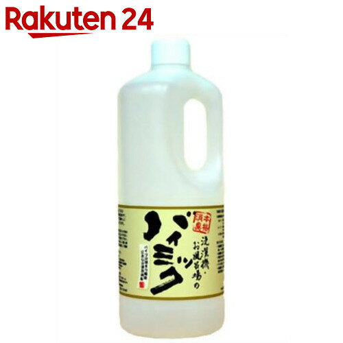 バイオ消臭剤 バイミックシリーズ 洗濯機・お風呂場のバイミック 1L【楽天24】[バイミッ…...:rakuten24:10332596