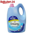 ダウニー サンライズフレッシュ 濃縮 4L