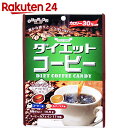 ダイエットコーヒー 76g【楽天24】[扇雀飴本舗