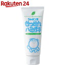 シャボン玉 せっけんハミガキ 140g【楽天24】