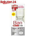 Ban(バン) デオドラントロールオン 高濃度ミルキータイプ...