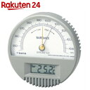 ¥Ð¥í¥á¥Ã¥¯¥¹µ¤°µ·×(²¹ÅÙ·×ÉÕ)¡Ú¥¯¡¼¥Ý¥óÍøÍѤÇ15%OFF¡Û