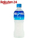 アクエリアス 500ml×24本【楽天24】【あす楽対応】【...