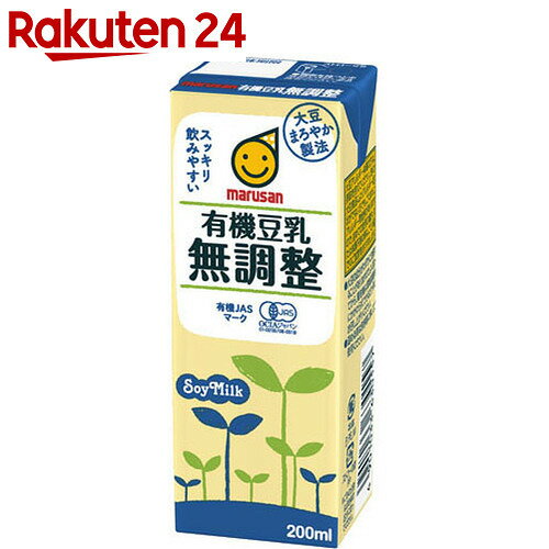 マルサン 有機豆乳 無調整 200ml×24本【楽天24】[マルサン 豆乳]【mrsn17…...:rakuten24:10032991