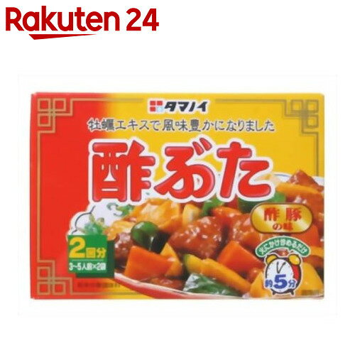 酢ぶた 45g×2袋【楽天24】[タマノイ酢 酢豚の素]...:rakuten24:10222025