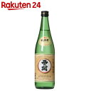 西の関 手造り純米酒 720ml