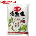 海の精 漬物塩 1.5kg【楽天24】【あす楽対応】[海の精 塩]