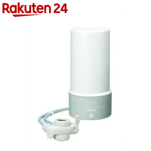 浄水器 ゼンケン アクアセンチュリー スマート MFH-70【楽天24】[ゼンケン 据置型…...:rakuten24:10333769