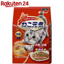 ねこ元気 とびつくおいしさ お魚とお肉ミックス まぐろ・白身...