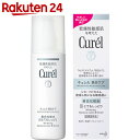 キュレル 美白化粧水III とてもしっとり 140ml【ko...