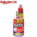 ルック 濃効パイプマン 450ml