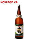千鶴 芋焼酎 25度 1.8L