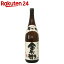 種子島 金兵衛 芋焼酎 25度 1.8L