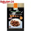 風と光 奄美カレー 甘口 180g(6皿分)【イチオシ】 408円