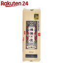 揖保乃糸上級品 300g