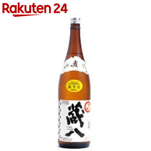 特醸蔵八 米焼酎 25度 1.8L【楽天24】[房の露 米焼酎 焼酎 お酒 蒸留酒]...:rakuten24:10222366