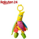 タイニーラブ NEWフルーティパルス(バナナ)【楽天24】[...