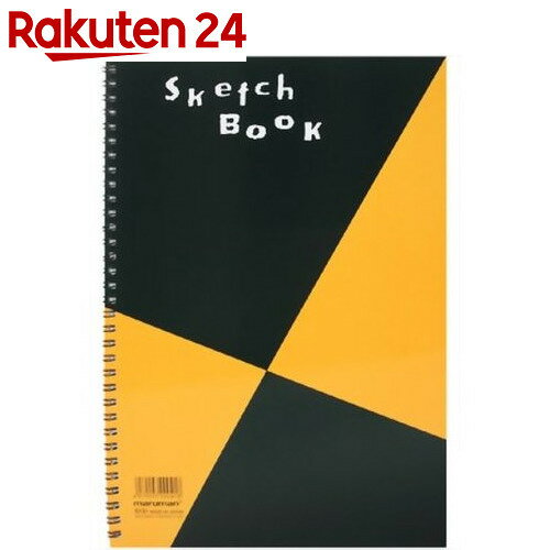 スケッチブック S131 A4【楽天24】[マルマン(文具) お絵かき]...:rakuten24:10216894