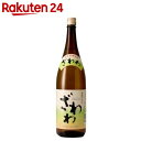 ざわわ 黒糖焼酎 25度 1.8L